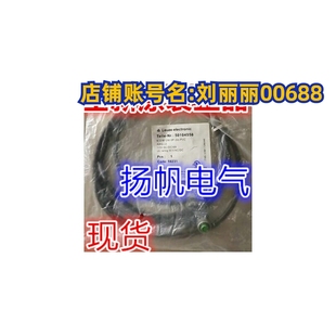 PVC询价 DM12W 50104526 50104545 D8MA PVC原装