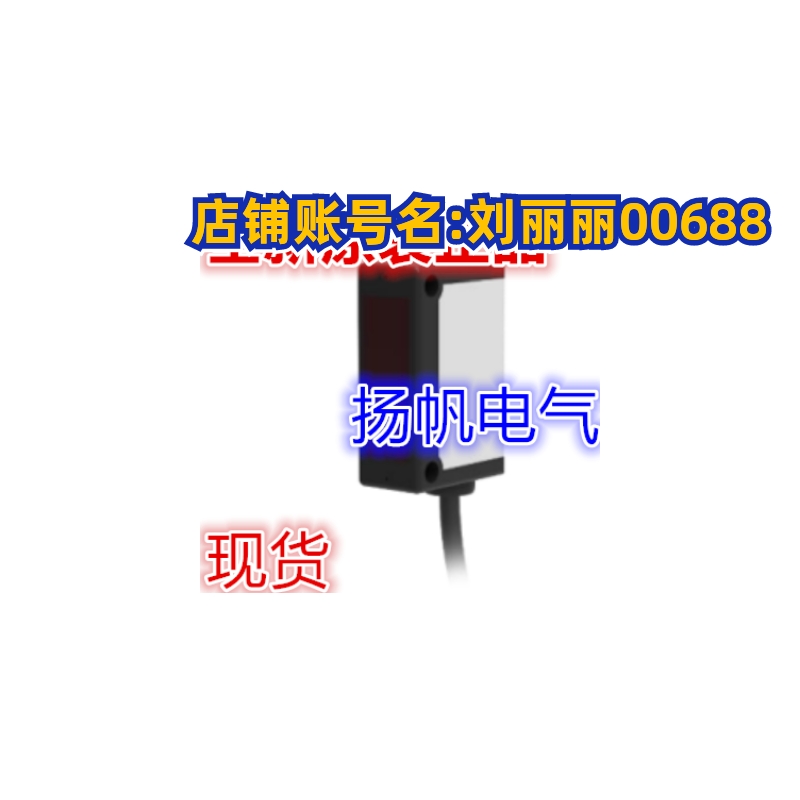 PSC-YC35TNBR PSC-PM4TNBR 3001 PST-YC8DNOR-BA兰宝传感器 询价
