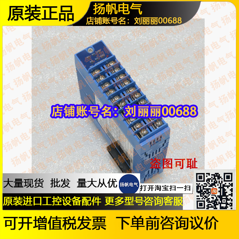 SAMWONTECH TLC990C-22-K09K09-SRSR-CC-0304原装询价