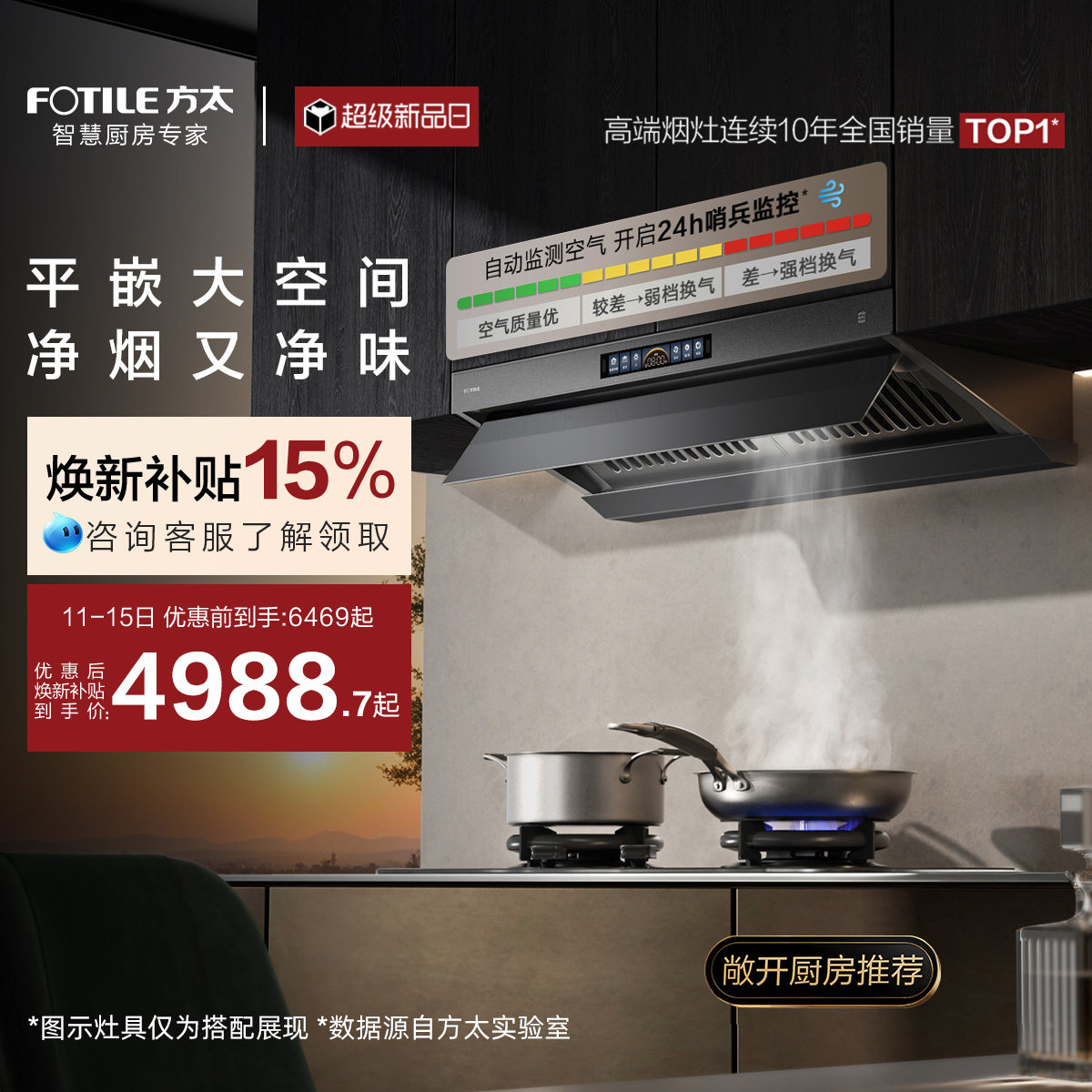 [����һ��MVP]��̫V10�������̻����ó����Ծɻ��²����ٷ��콢�� ����03-TEK20-G(��) ��Ȼ�� ��װ 7687.15Ԫ(������)