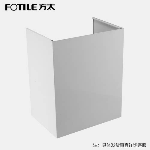 不单卖请咨询确认方太油烟机