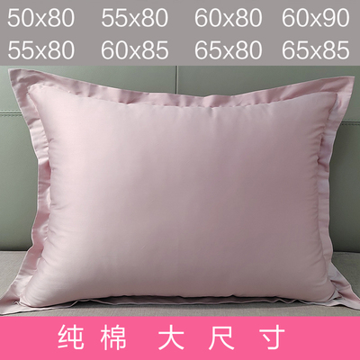 纯棉长方形床头大靠垫