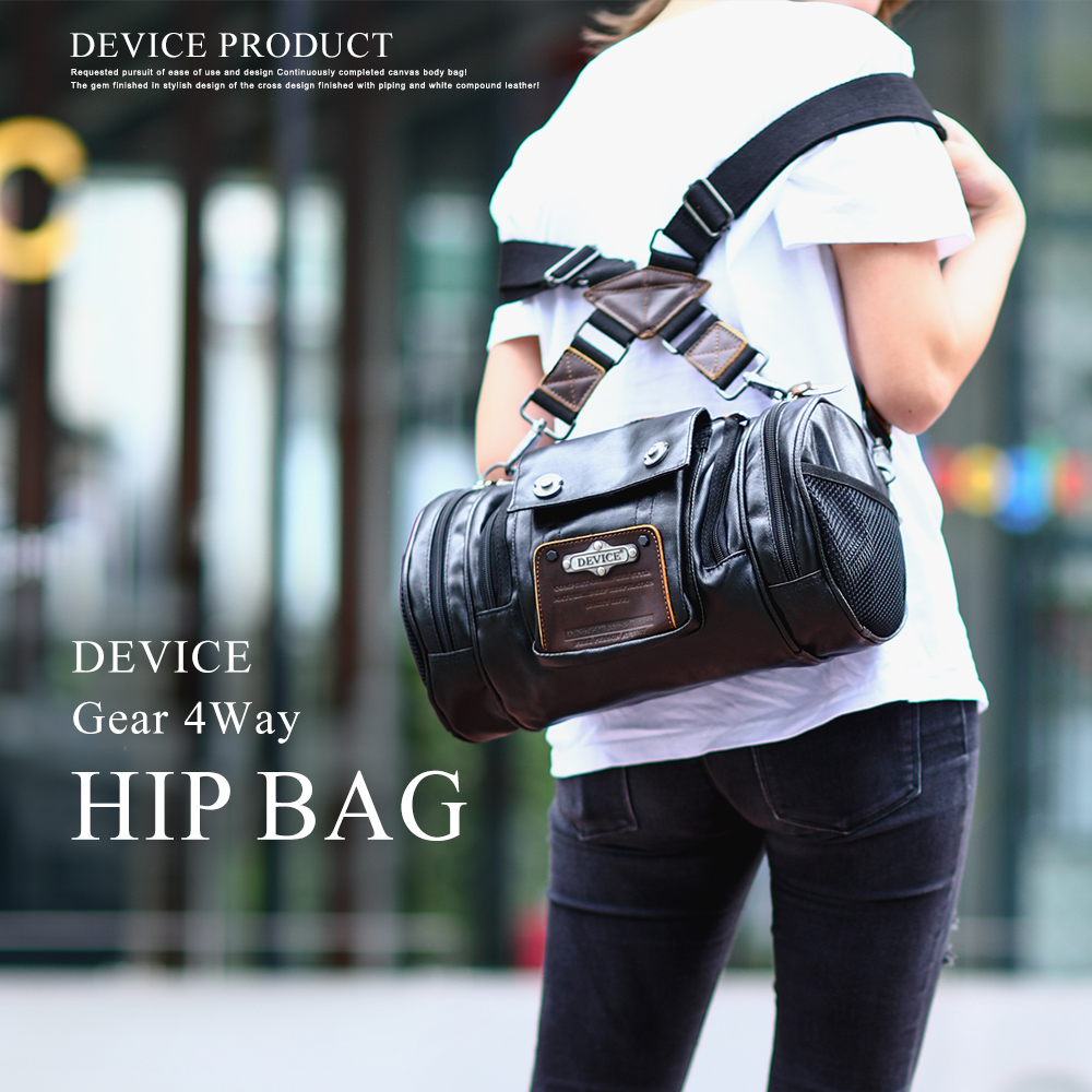 日本新款DEVICE动漫进