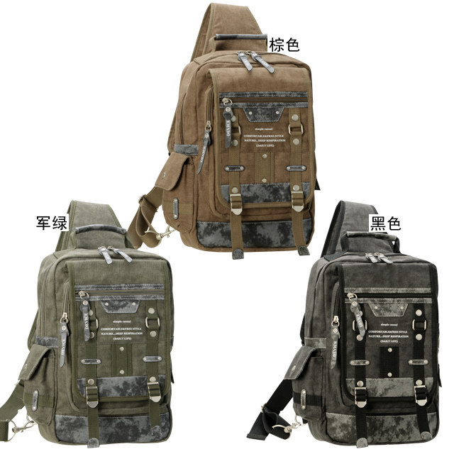 Sac pour homme - Ref 53371 Image 5