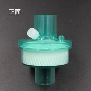 麻醉气路过滤器一次性使用呼吸气路过滤器热湿交换器医用人工鼻