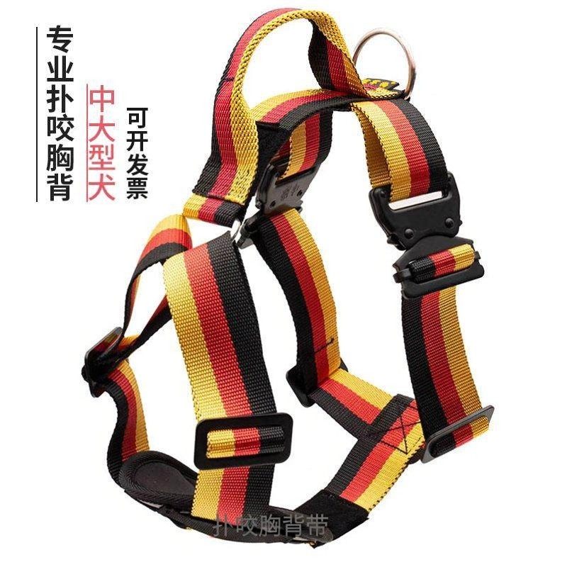 狗狗胸背带大型犬训狗扑咬胸背马犬德牧拉布拉多防爆冲遛狗绳背心,宠物/宠物食品及用品,狗牵引绳,淘宝优惠券,粉丝福利购,淘宝优惠卷