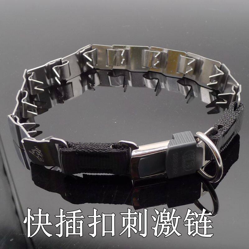 不锈钢项圈脖圈刺激链