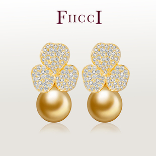 FIICCI菲伊奇 天然南洋金珠18K黄金耳坠钻石花瓣金色海水珍珠耳钉