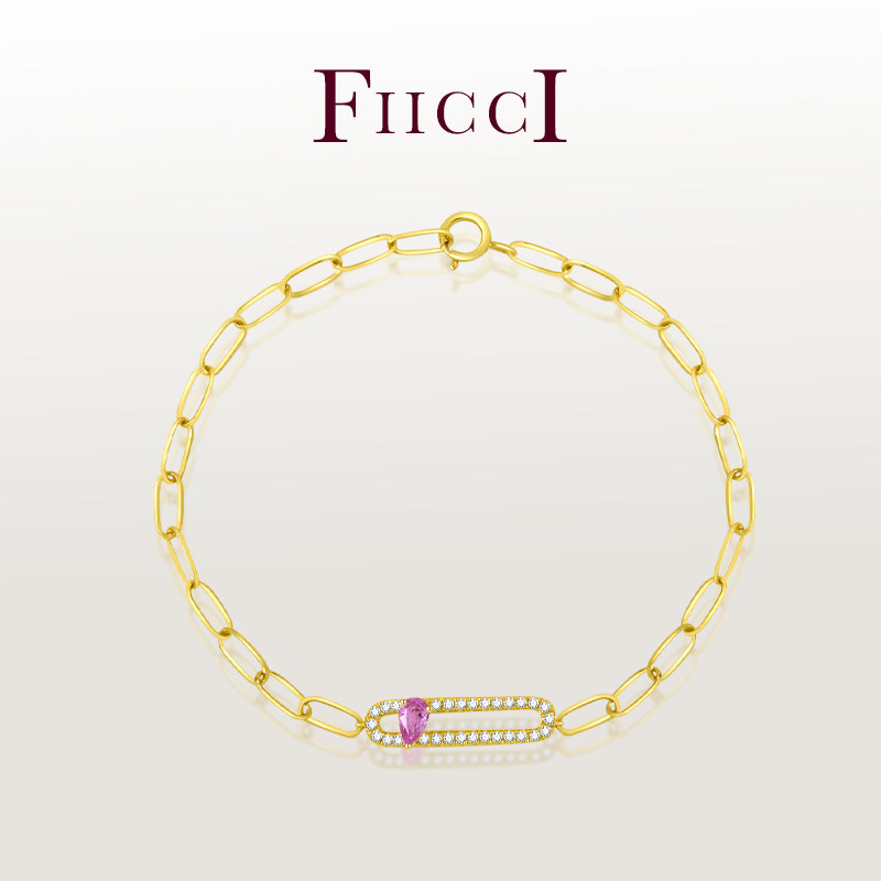 FIICCI 天然粉色蓝宝石钻石18K黄金手链INS风彩色蓝宝石手饰手镯