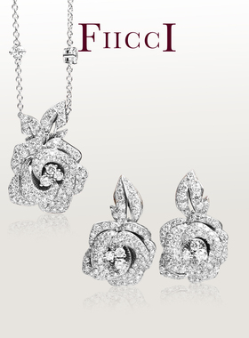 FIICCI菲伊奇 铂金培育钻石锁骨链玫瑰花耳坠常百搭珠宝首饰女