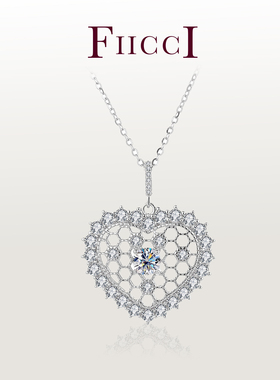 莫桑石爱心项链锁骨链项链闺蜜