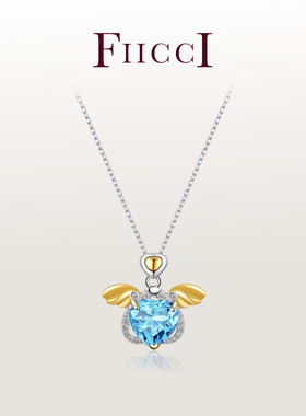 FIICCI 天然天空蓝色托帕石925纯银锁骨链爱心形小天使项链送礼物