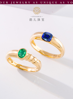 天然蓝宝石戒指FIICCI范儿珠宝