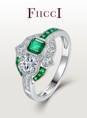 FIICCI菲伊奇 天然祖母绿铂金钻石戒指artdeco复古老婆生日礼物