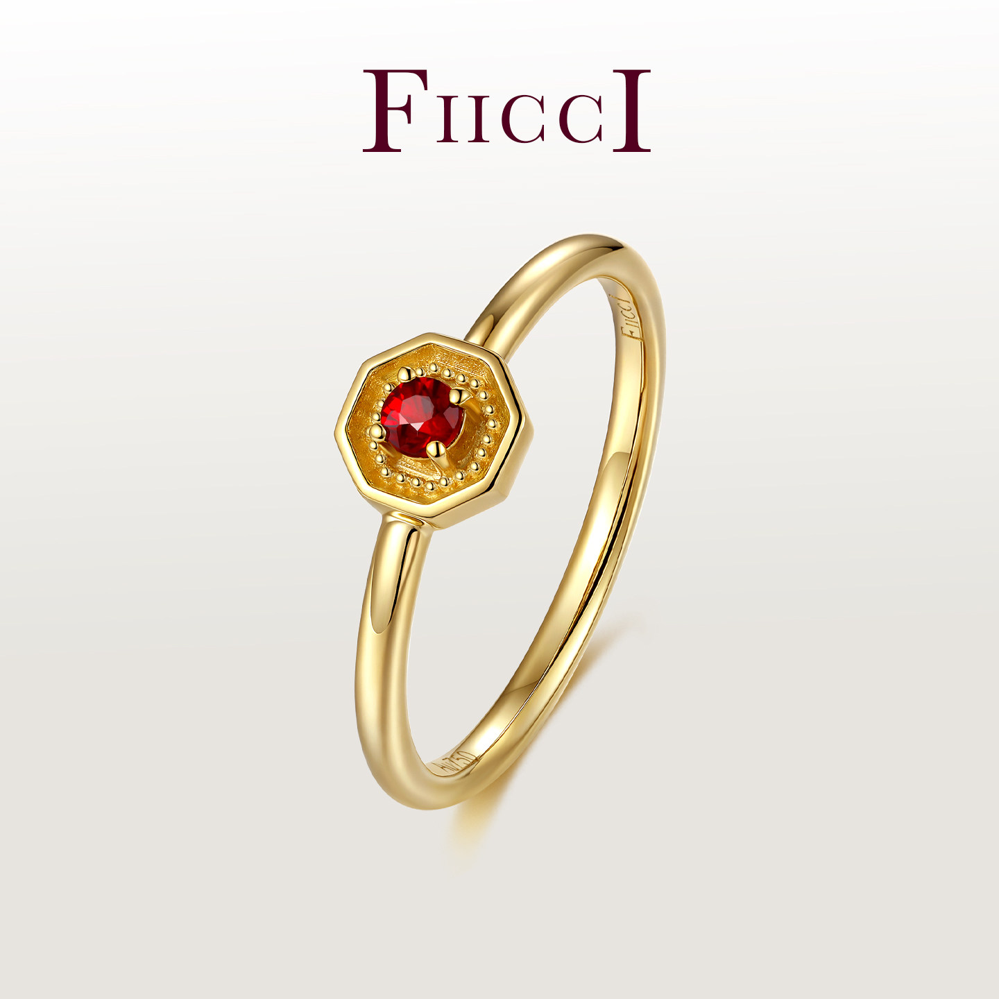 FIICCI菲伊奇 天然红宝石18K黄金戒指小清新款简约八角设计款女戒