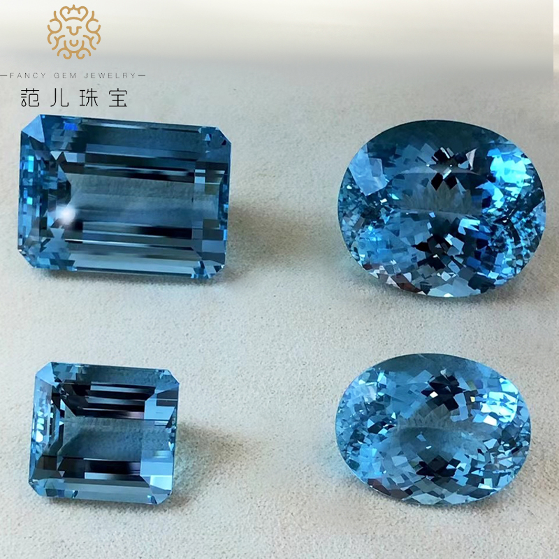 范儿珠宝 巴西天然圣玛利亚海蓝宝石裸石大颗粒收藏定制吊坠戒指