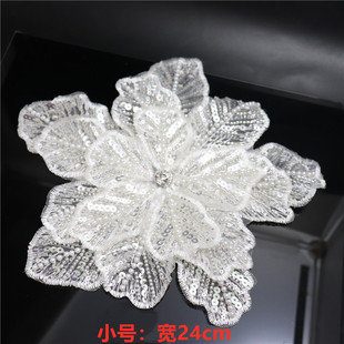 重工白色多层亮片钉珠立体特大号雪花朵 服饰DIY装饰配件辅料