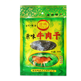 海南特产瑞溪黄志和 澄迈澄瑞牛肉干 香辣/原味 牛肉片