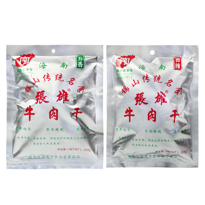 海南香辣有嚼劲张雄牛肉干原味