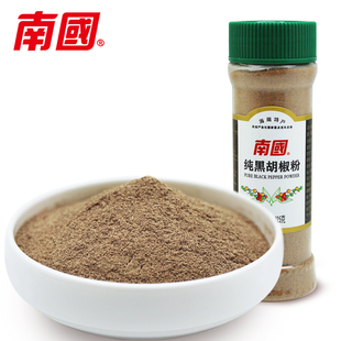 海南 南国食品 黑胡椒粉125g 调味品  牛排烤肉炒菜烧烤调料