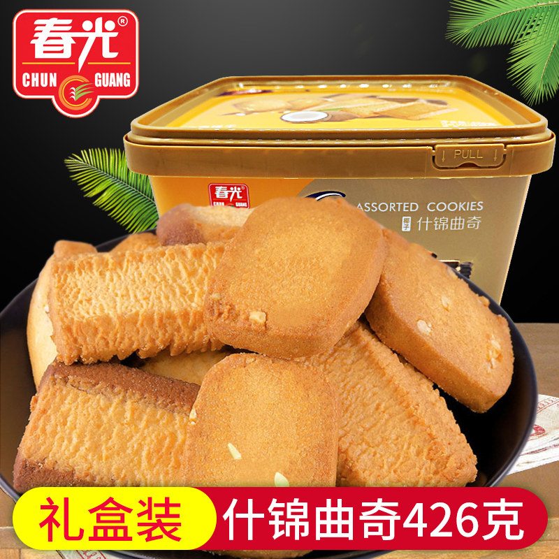 买3送1海南春光椰子什锦曲奇426g零食饼干礼盒装 3种口味混合曲奇