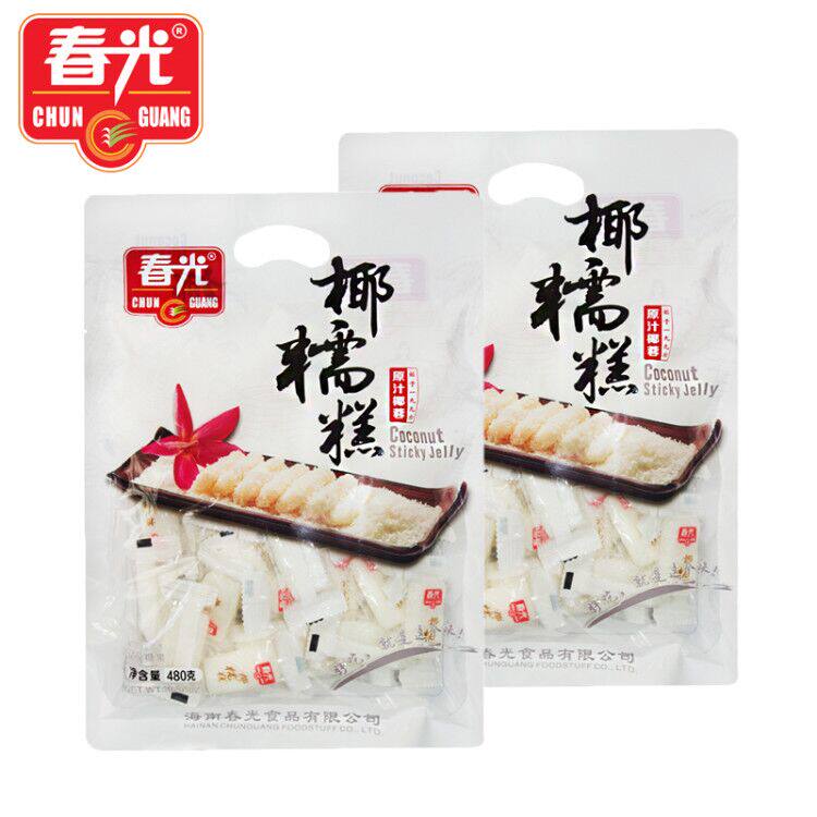 海南椰糯糕480g袋装糖果