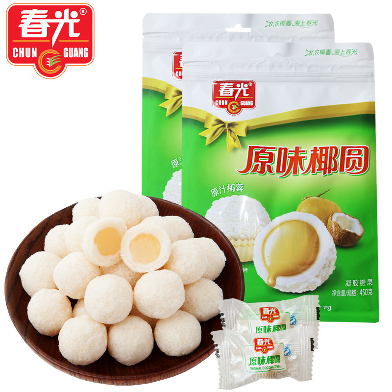 海南特产春光原味椰圆450克*2袋组合什锦椰球榴莲椰球夹心糖
