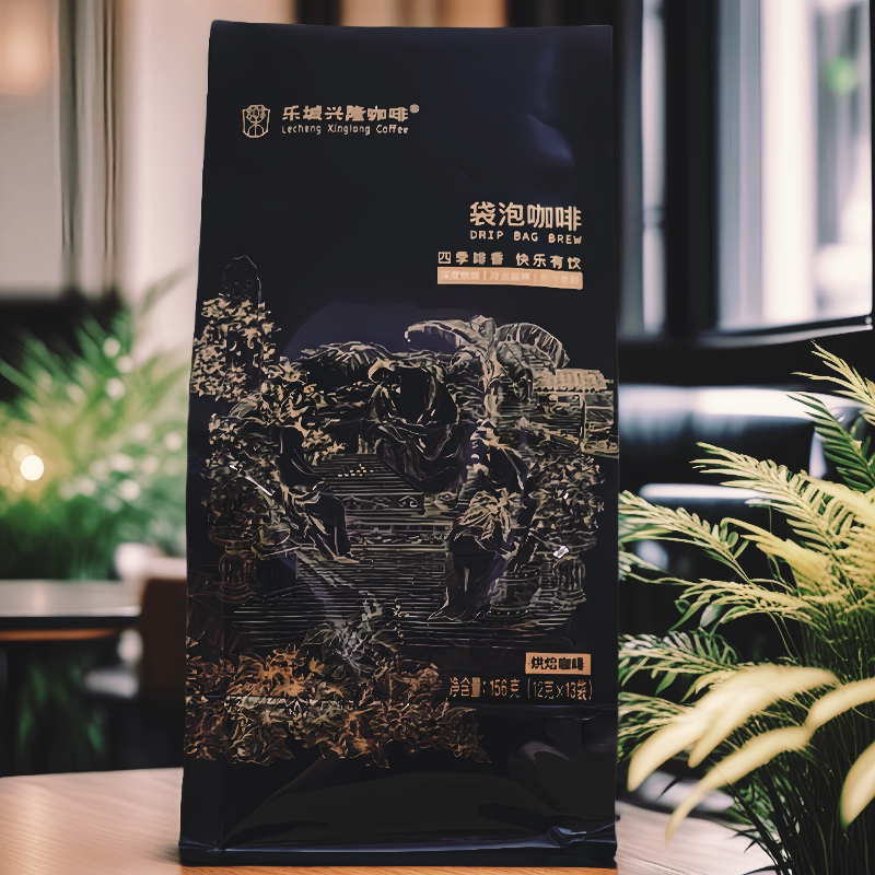 海南乐城兴隆袋泡咖啡深度烘焙