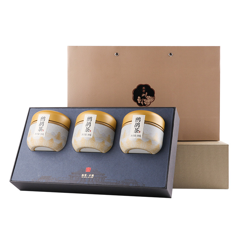 老爸茶海南鹧鸪茶礼盒150克凉茶叶手工海南特产三亚手信伴手礼