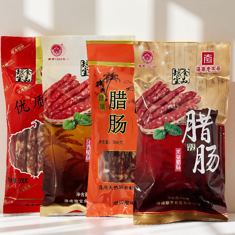 海南琼宝优质汾酒腊肠500g 年货腊味 广式香肠腊肉煲仔澄瑞腊肠