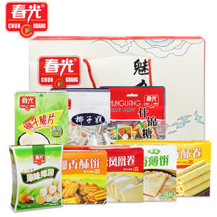 海南手信春光魅力海南礼盒伴手礼 春节年货送礼 糖果零食春字礼盒