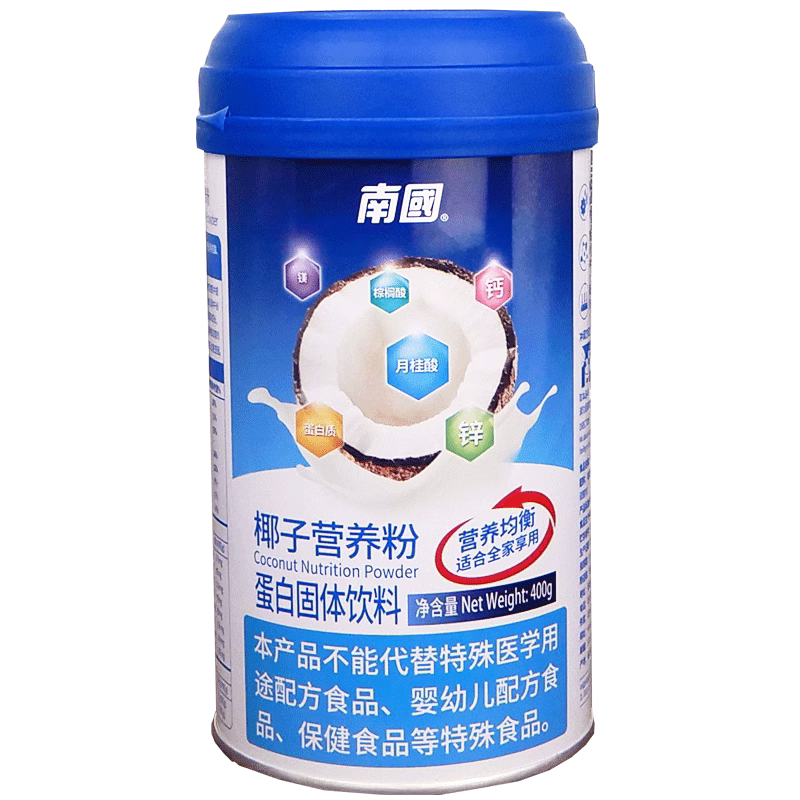 海南特产南国椰子营养粉400g速溶