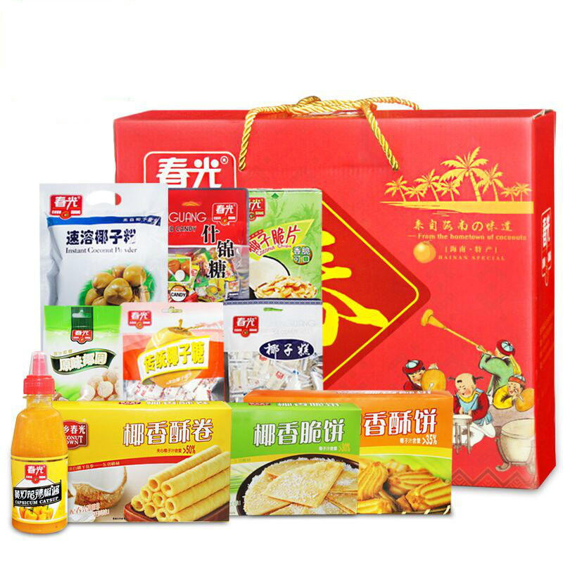 海南特产春光零食礼盒椰子粉星球