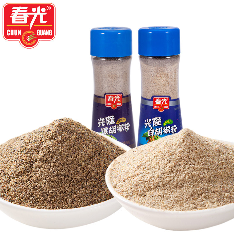 春光海南特产115g西餐烹饪胡椒粉