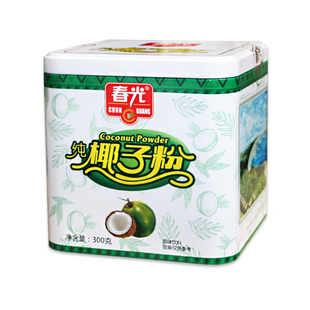海南春光纯椰子粉300g2盒装 炭烧咖啡配手提袋早餐椰奶送礼冲饮品