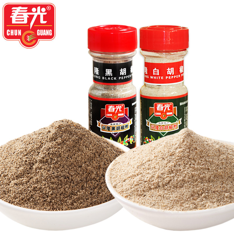 春光胡椒粉海南黑白瓶装