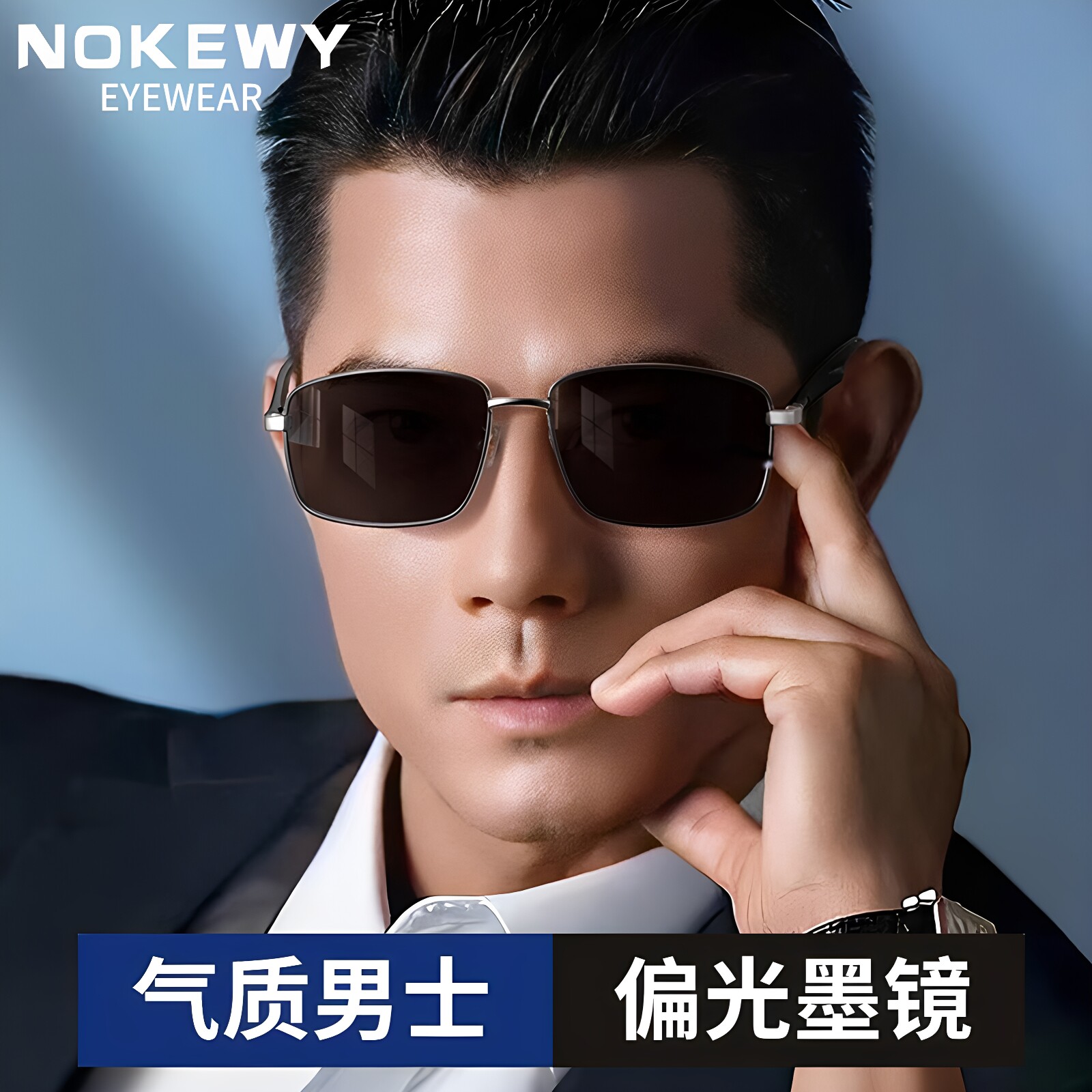 开车专用偏光太阳镜男士墨镜男款眼镜驾驶镜钓鱼新款司机防紫外线