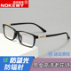 防蓝光老花镜男士 抗辐射高清舒适老光镜护目睛老人眼镜女 超轻时尚