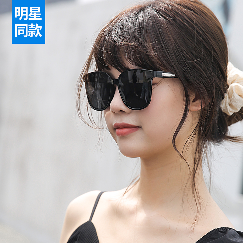墨镜太阳镜女2025新款潮人男士开车网红偏光眼镜大脸显瘦防紫外线