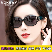 太阳镜女2025新款 防紫外线眼镜大脸显瘦开车偏光墨镜女款 高级感夏
