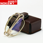 男女便携式 防蓝光老花镜老视镜老化高清金属镜架老年人眼镜 折叠款