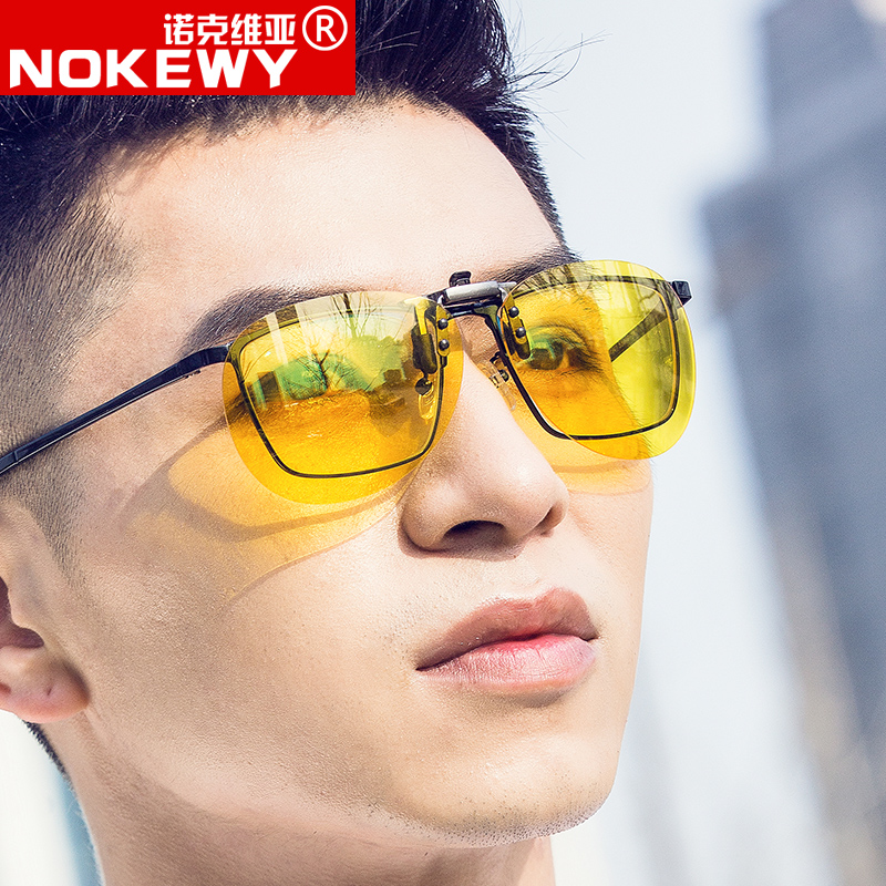 夜视镜夹片夜间开车专用眼镜防眩光近视驾驶镜远光灯成人镜片男女