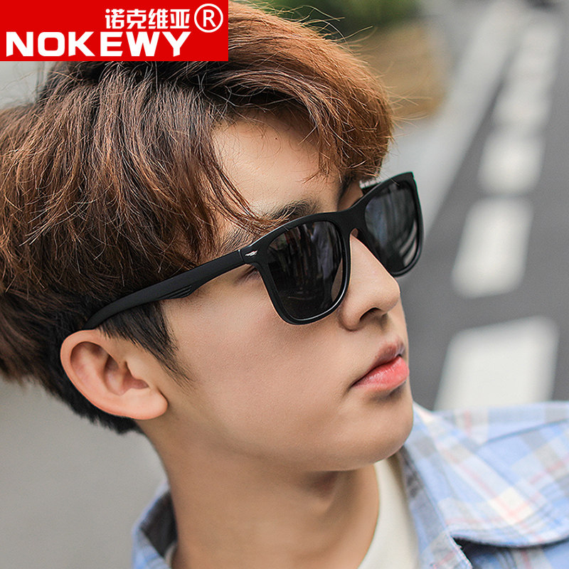 2026新款复古偏光太阳镜男士时尚潮人韩版墨镜女开车专用驾驶眼镜