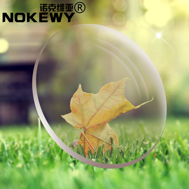 诺克维亚1.56折射率染色近视太阳镜镜片近视墨镜加硬多色树脂镜片