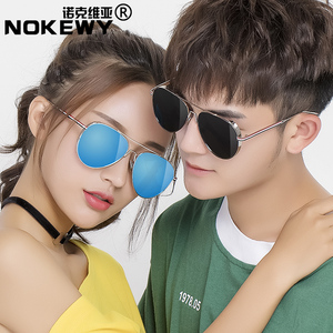 新款潮流偏光太阳镜男士开车专用墨镜防紫外线眼镜女大脸驾驶眼睛