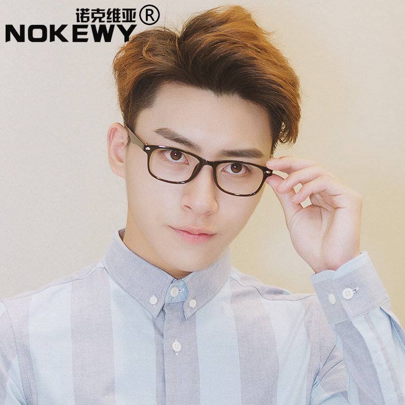 新款韩版男女士TR90眼镜框黑框复古潮人配近视眼镜架光学平光眼镜