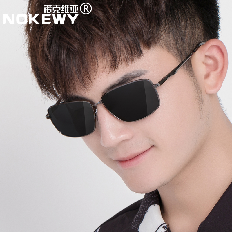 男士开车驾驶专用偏光镜