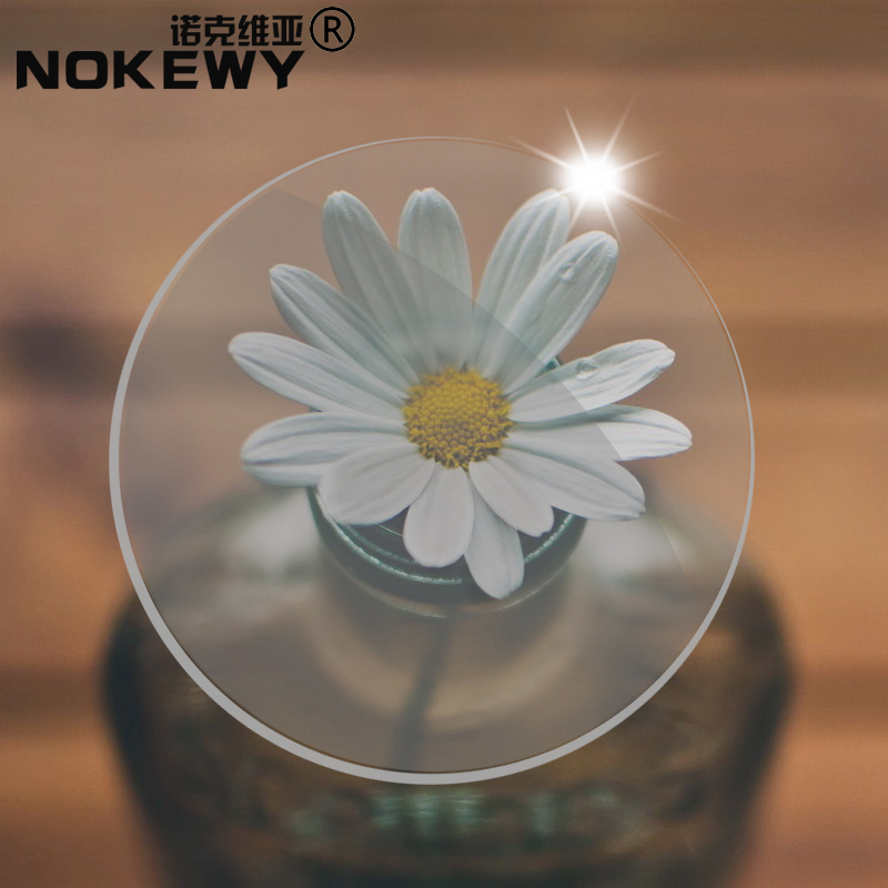 诺克维亚1.56折射率变色近视镜片非球面变灰变茶高清晰绿膜眼镜片