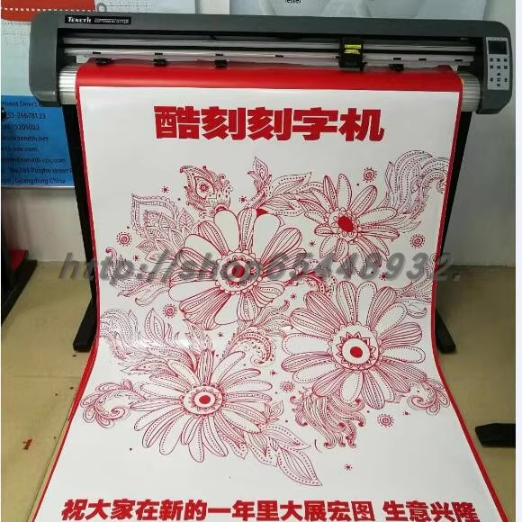 包邮TENETH酷刻刻字机TH1300