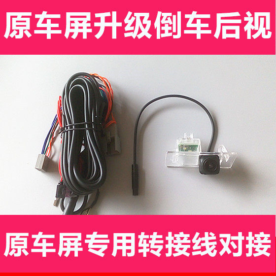 适用于免开通奥迪A3A4辉昂蔚揽嘉旅途观L途昂探岳智能CAN数据轨迹